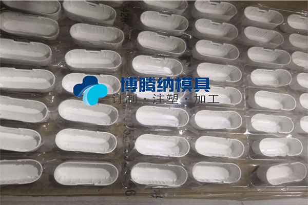 深圳塑膠模具廠——博騰納專(zhuān)注13年為客戶(hù)打造高端品質(zhì)藍(lán)牙耳機(jī)模具